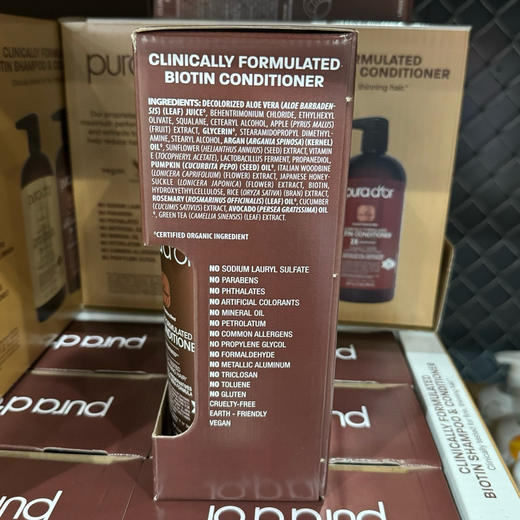 脱发严重的亲们看过来👉Pura dor 玫瑰金防脱固发洗发水709ml+护发素709ml，蕴含丰富的Pure & USDA高纯度阿甘油，DHT阻断剂等天然植物成分，无硅油，无防腐剂起泡剂等，天然有机 商品图8