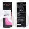 欧莱雅（LOREAL） 黑精华小黑瓶精华液青春密码肌底液75ml 商品缩略图4