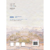 2025注册环保工程师执业资格考试基础考试复习教程 商品缩略图1