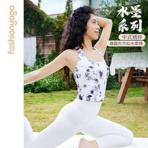 FY15202优雅挂脖背心 商品图1