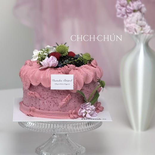 桑葚莓莓2.0 商品图2