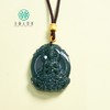 菲菲珠宝好*和田玉吊坠约40*50mm 商品缩略图0