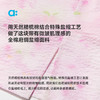 【春Vol.4】allblu幼岚【花仙子·皱纸背心裙】儿童连衣裙25春夏新款女童轻盈ZY 商品缩略图3