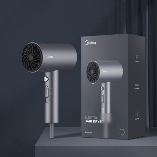 美的吹风机_FJ1  星辰灰【线上商城】 商品图0