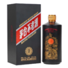 茅台集团茅台不老酒1994 53度酱香型配制酒 整箱500ml*6瓶包邮 商品缩略图1