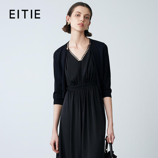 EITIE爱特爱夏季新款通勤气质显瘦纯色针织开衫7801507 商品图1