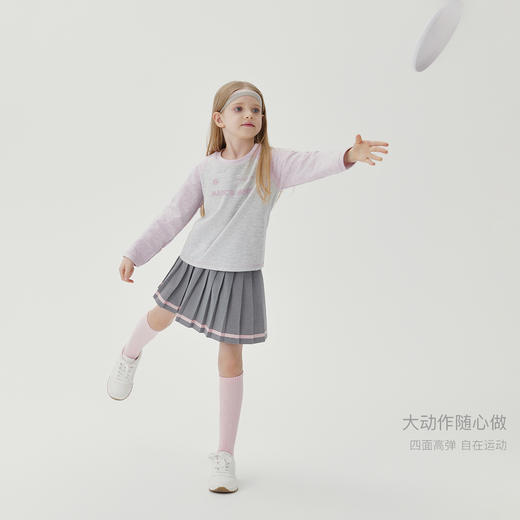 [珍珠绒]马克珍妮男女童休闲撞色运动T恤儿童上衣秋装新款241120 商品图3