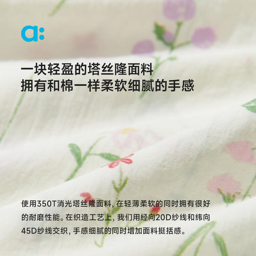 【春Vol.4】allblu幼岚【花仙子·空气花苞背心】儿童背心25春夏新款女童蓬松ZY 商品图3