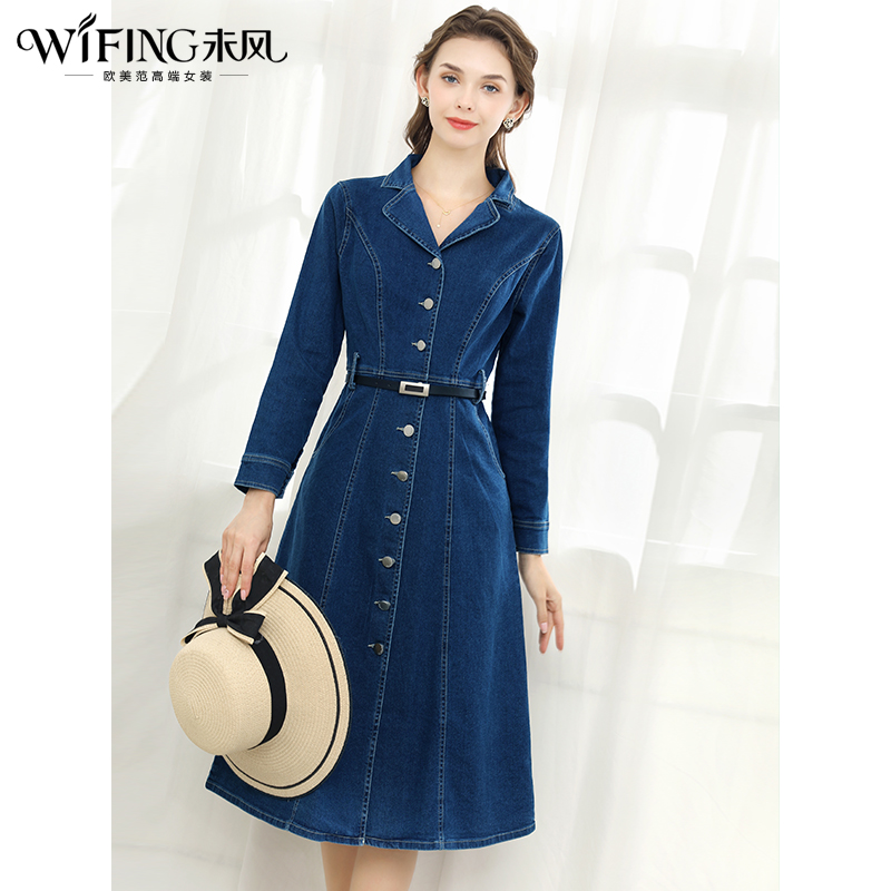 未风蓝色牛仔连衣裙女春2025春季新款女装气质显瘦长袖西装领裙子