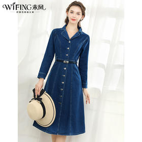 未风蓝色牛仔连衣裙女春2025春季新款女装气质显瘦长袖西装领裙子