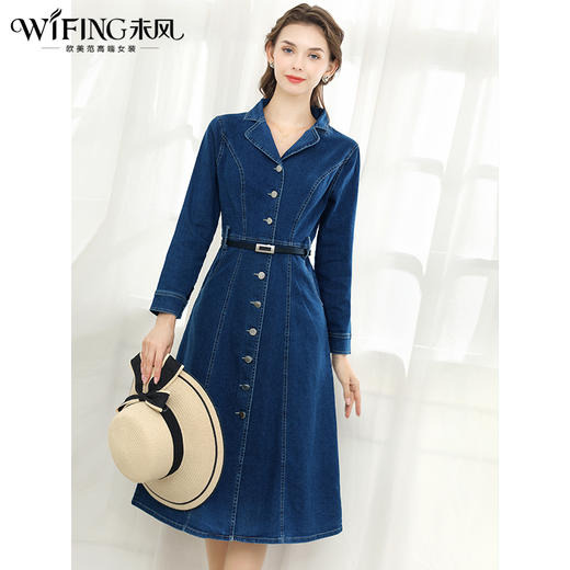 未风蓝色牛仔连衣裙女春2025春季新款女装气质显瘦长袖西装领裙子 商品图0