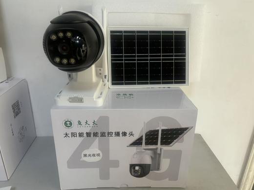 高清全彩夜视太阳能摄像头监控 商品图2
