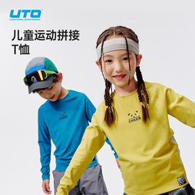 UTO儿童拼接长袖T恤