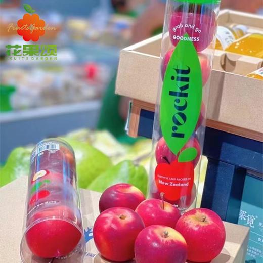 【掌柜推荐】新西兰火箭筒迷你小苹果（5个装） 商品图0