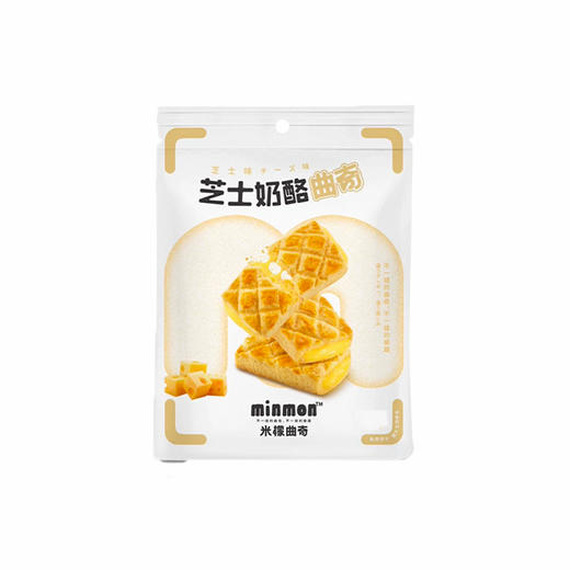 【休闲零食】米檬曲奇饼干 生打椰椰/可可牛乳/芝士奶酪  75g/袋 商品图6