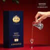 梦之蓝- 白酒 浓香型-M6+（52度） 商品缩略图4