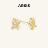 ARSIS｜纯真年代系列 编织方糖耳钉 商品缩略图1