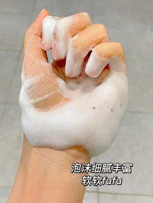 正品卡诗黑钻鱼子酱洗发水1000ml沙龙装，除了贵点没其他毛病~贵妇专用✅王者卡诗没有平替 巴黎卡诗黑钻钥源洗发水！王妃们都在用的美发秘籍✔️它清洁头皮➕强韧发根真的巨牛👍🏻
产地 西班牙 商品图13