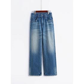 【自】全新升级【铂金会员165/天猫219/差价54】(21246) 洛诗琳土耳其牛仔裤2025新款筋骨感蓝色高腰显瘦阔腿裤