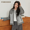 Famecoco范可儿上衣外套纯棉长款拼接时尚碎印花翻领女FAB6AB002 商品缩略图0