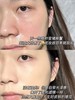 SY全新浮雕恒久F底Y瓶体微瑕 商品缩略图11