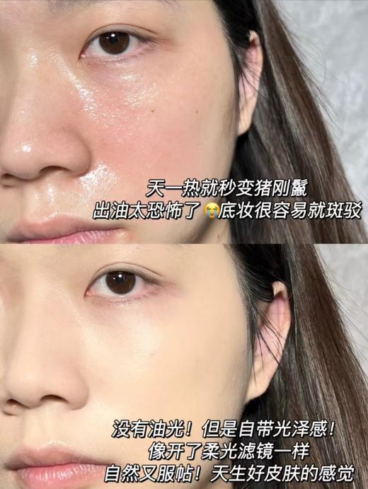 SY全新浮雕恒久F底Y瓶体微瑕 商品图11