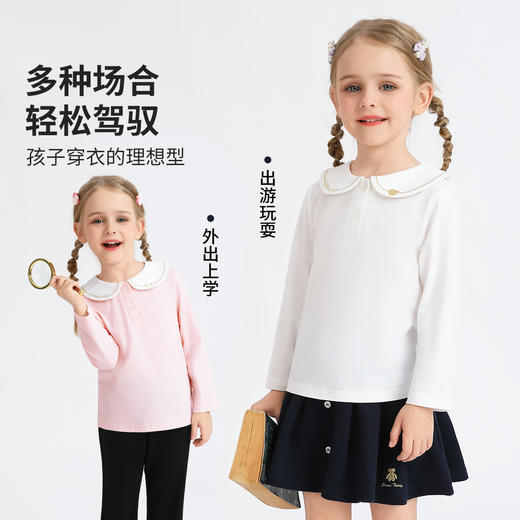【90-130】【精典泰迪】女童春秋长袖T恤翻领上衣 商品图6