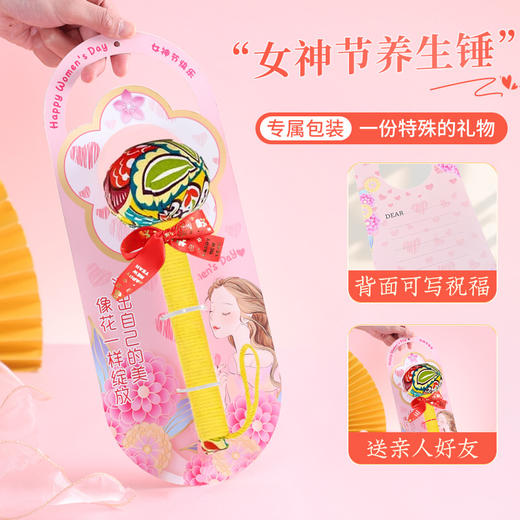 【送健康❗养生艾草锤】38女神节随时随地拍八虚，艾草填充，全身经络敲打颈肩拍打送礼QQ 商品图9