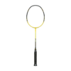 的幸黄斩羽毛球拍高刚全碳素进攻型700龙热门推荐专业羽毛球拍 商品缩略图4
