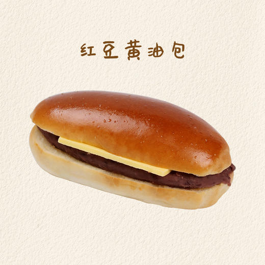 红豆黄油包 商品图0