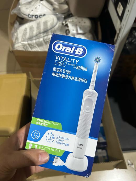 德国🇩🇪博朗 braun。电动牙刷D100成人无限充电式 商品图8