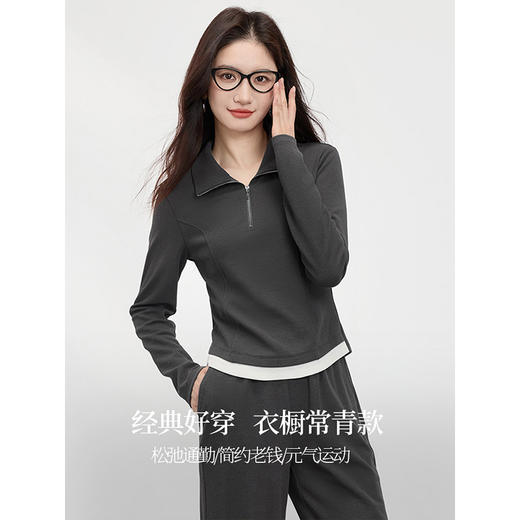 【年终特卖】熙世界秋季穿搭一整套高级感2025新款休闲运动风卫衣阔腿裤套装女 商品图2