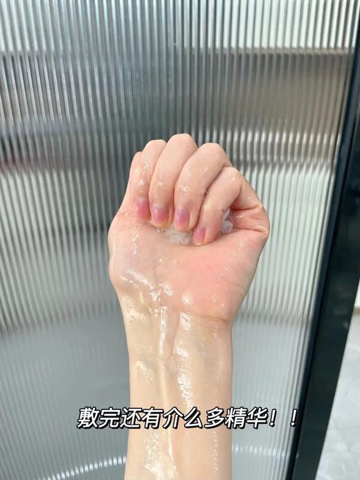 敷尔佳面膜奇亚籽滋养保湿修护贴舒缓补水滋润肌肤5片/盒 商品图9