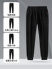 【特大码】【新款DAL】大依优型加肥男士纯棉运动休闲裤子男装大码毛圈休闲卫裤男小脚裤男裤子长裤宽松 商品缩略图1