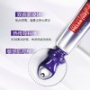 欧莱雅 紫熨斗眼霜30ml 按摩头 商品缩略图4