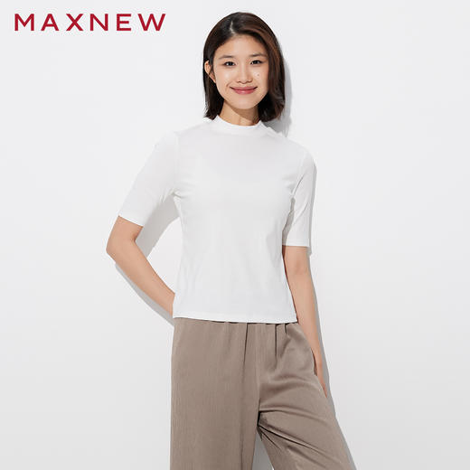 【长裤】梭织长裤 1P2224507 商品图4