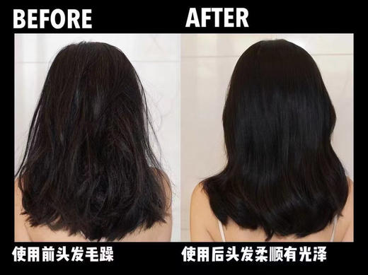 正品卡诗黑钻鱼子酱洗发水1000ml沙龙装，除了贵点没其他毛病~贵妇专用✅王者卡诗没有平替 巴黎卡诗黑钻钥源洗发水！王妃们都在用的美发秘籍✔️它清洁头皮➕强韧发根真的巨牛👍🏻
产地 西班牙 商品图10