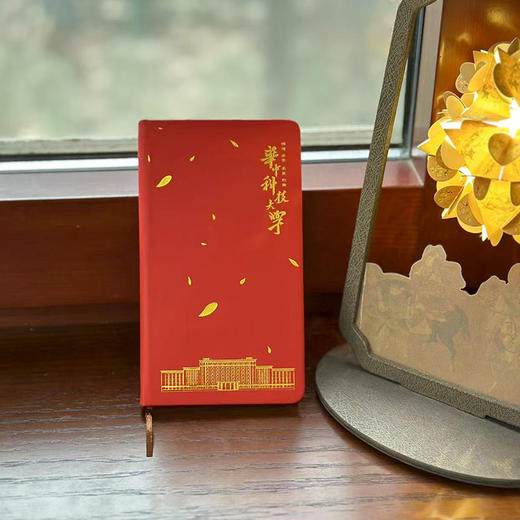 A6红色烫金款笔记本手账本 商品图3