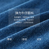 未风蓝色牛仔连衣裙女春2025春季新款女装气质显瘦长袖西装领裙子 商品缩略图4