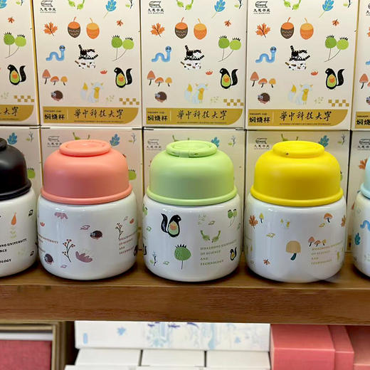 多彩动物系列多功能焖烧罐 商品图3