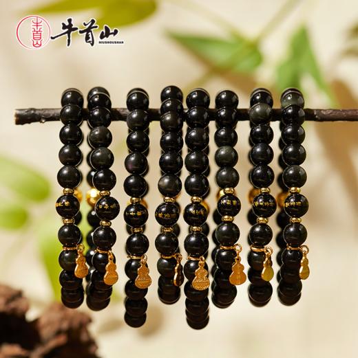 牛首山牛守万福生肖冰种曜石手串情侣天然小众百搭生日礼物 商品图3