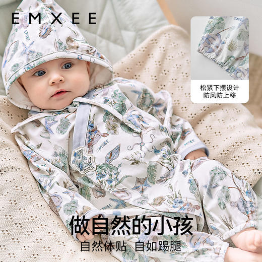 【宝宝服饰】嫚熙红山茶蚕丝棉婴儿连体衣长和袍爬服 商品图4