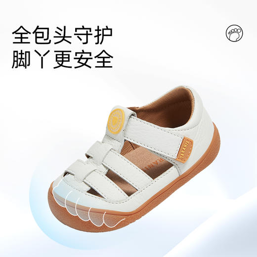 泰兰尼斯夏季新款女宝牛皮步前鞋男宝宝透气凉鞋学步婴儿机能鞋子 T07B5B6274 商品图2
