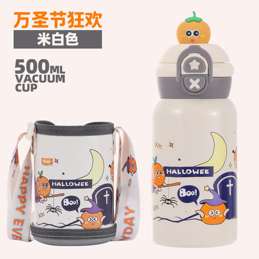 【29.9🉐500ml大容量316L保温杯！】便携高颜值儿童水杯可爱双饮萌趣吸管杯防摔316不锈钢保温杯 商品图4