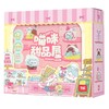 图益石膏造物-猫咪甜品屋TK23675 商品缩略图0
