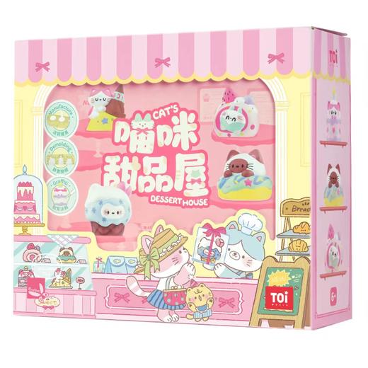 图益石膏造物-猫咪甜品屋TK23675 商品图0