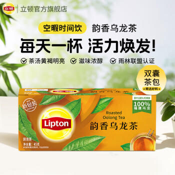 立顿Lipton  乌龙茶 福建高山茶叶 袋泡茶包 1.8g*25 /水饮冲调 /茗茶 /乌龙茶 商品图4