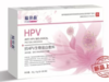 抑菌凝胶（HPV） 商品缩略图0