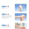 海龟爸爸 水晶防晒喷雾120ml SPF50 PA++++ 商品缩略图3
