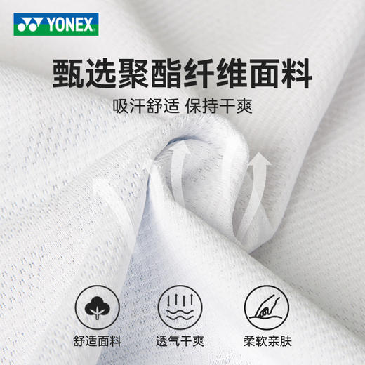 李宁羽毛球服 AAYU128国际大赛服女款大赛款舒适透气速干运动T恤女款短袖 商品图2